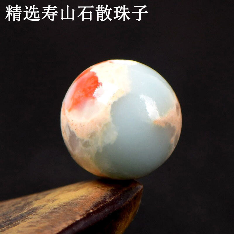 優化壽山石散珠子帝皇石圓珠半成品DIY手工飾品配件手鍊串珠隔珠