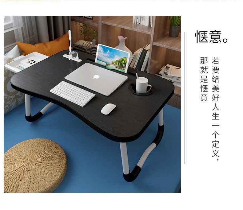 可折叠床上书桌笔记本电脑桌吃饭桌学生写字小桌子儿童餐桌