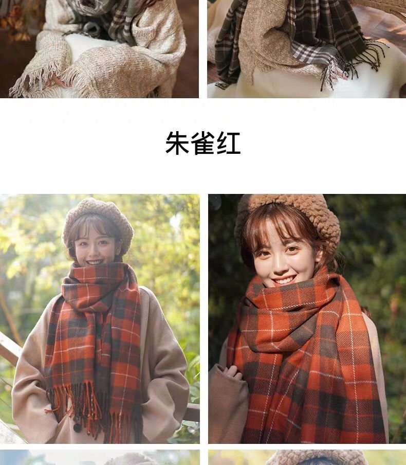新款情侣围巾女士秋冬季韩版学生格子披肩保暖百搭可爱厚网红围脖