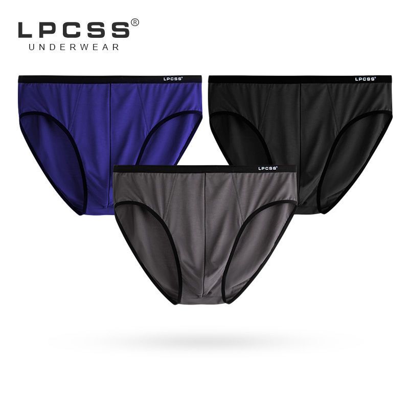 lpcss品牌男内裤莫代尔三角裤冰丝感透气大码宽松肥佬裤男士裤衩