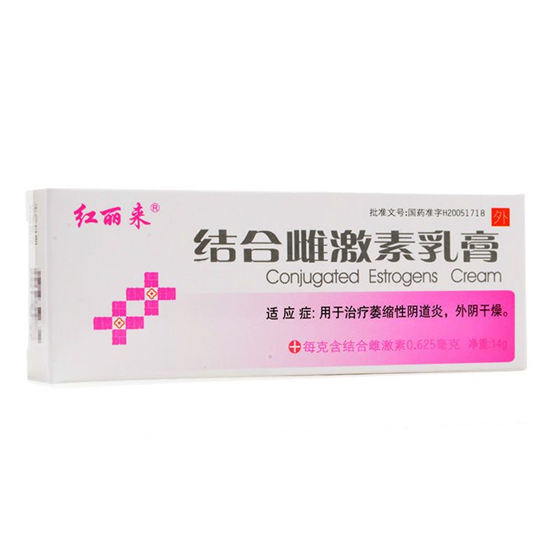 红丽来 结合雌激素乳膏 14g*1支/盒 雌激素低阴道炎外阴干燥白带异常