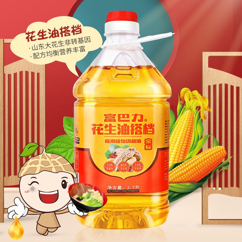 54345-富巴力金标食用油花生芝麻油搭档一级压榨花生油植物油粮油特惠-详情图