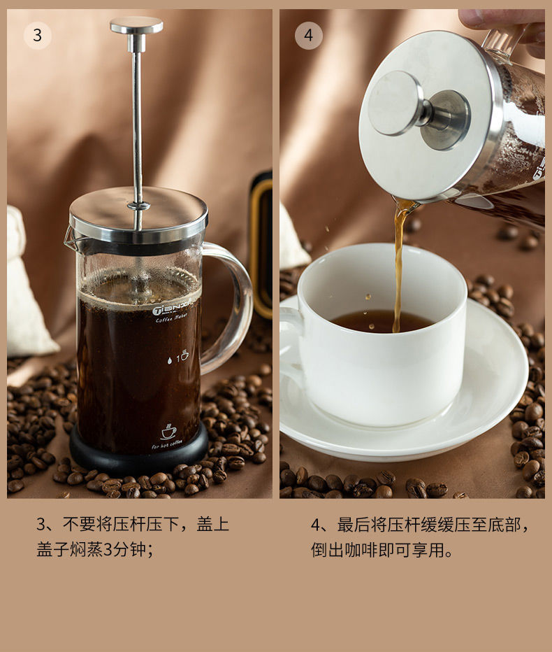 咖啡手冲壶家用煮咖啡过滤式器具冲茶器套装咖啡过滤杯法压壶