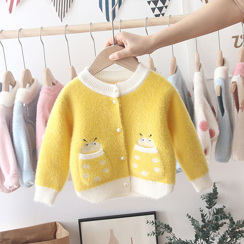 女童针织衫外套2020新款秋装韩版女宝宝洋气毛衣1-2-3岁4婴儿开衫