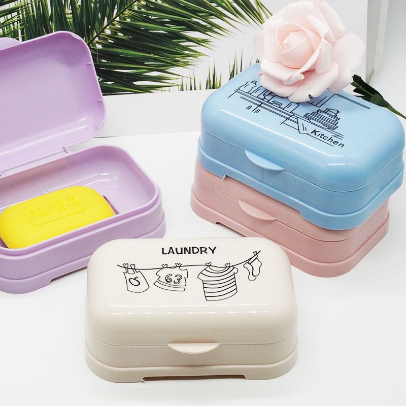 双层旅行肥皂盒带盖子大号沥水长方形带盖洗衣皂盒香皂盒翻盖简约