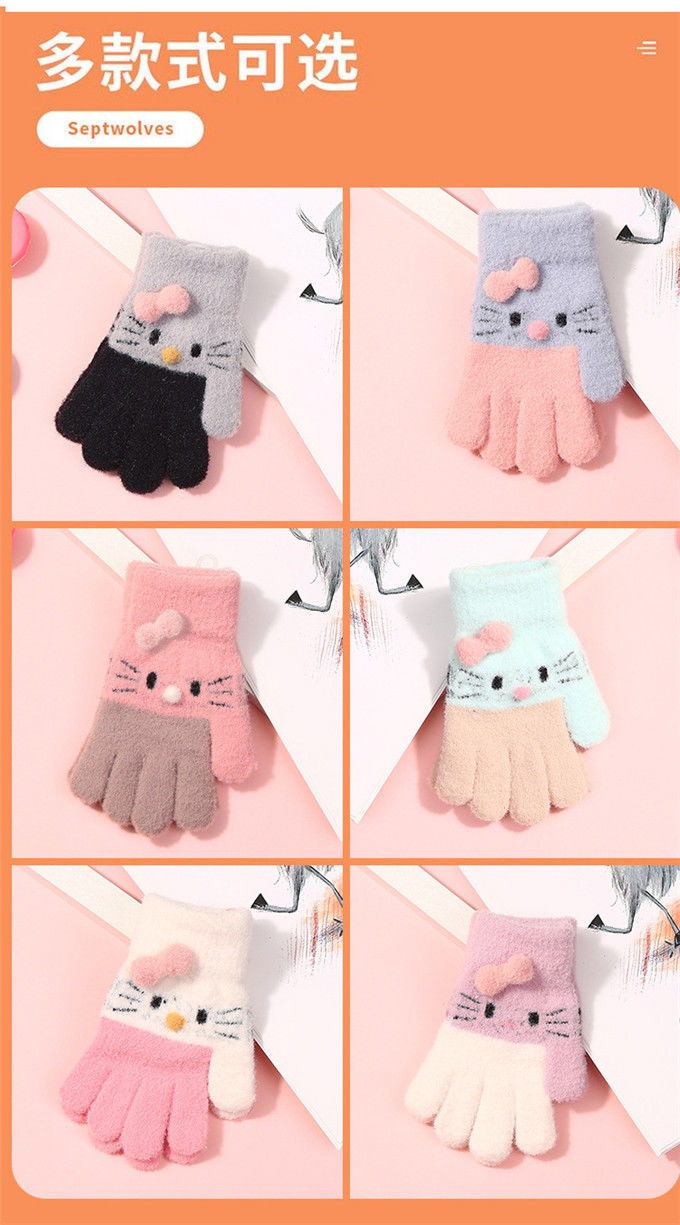 A儿童手套女冬可爱韩版卡通加厚五指保暖学生加绒针织半指手套冬季