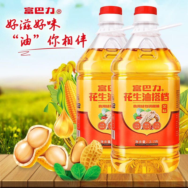 54345-富巴力金标食用油花生芝麻油搭档一级压榨花生油植物油粮油特惠-详情图