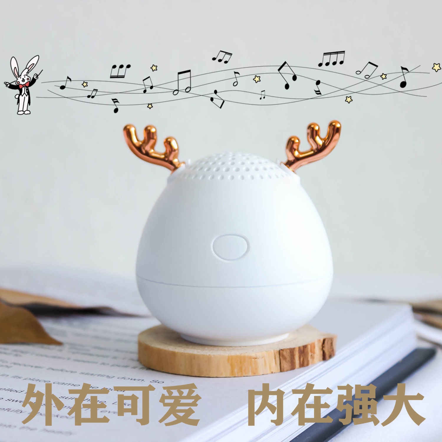 2020 new cute antler speaker wireless bluetooth mini small desktop home portable mobile phone bluetooth speaker