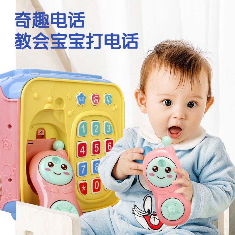 婴儿玩具益智早教手拍鼓宝宝6个月儿童0-1岁男女孩幼儿3一9七到12