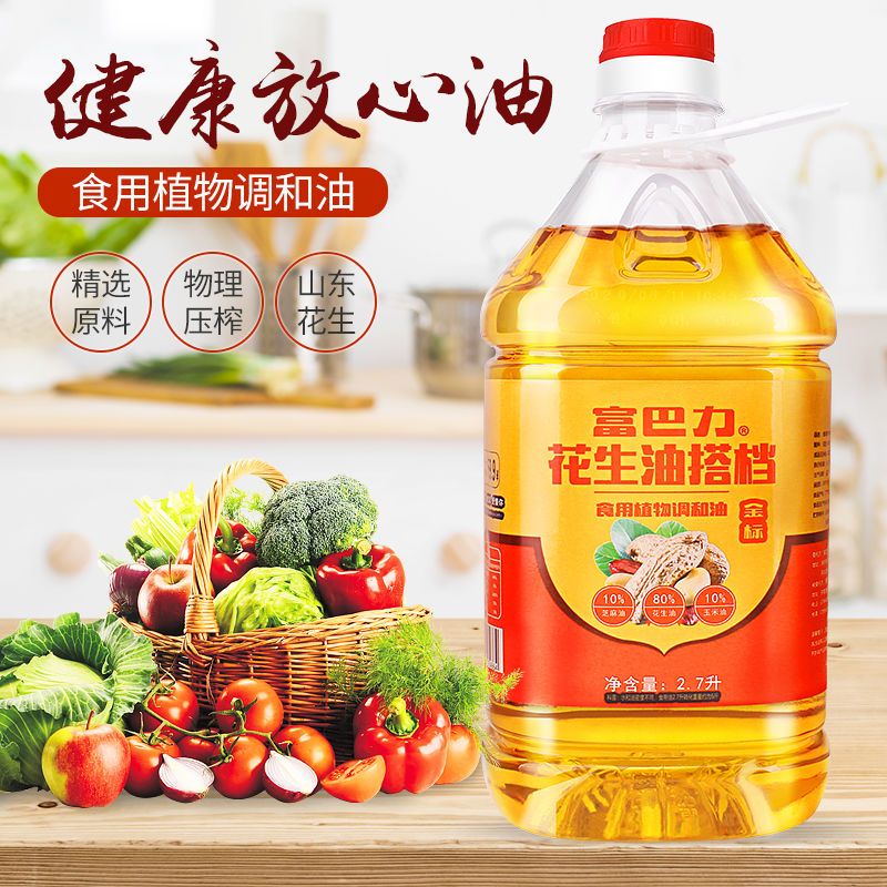 54345-富巴力金标食用油花生芝麻油搭档一级压榨花生油植物油粮油特惠-详情图