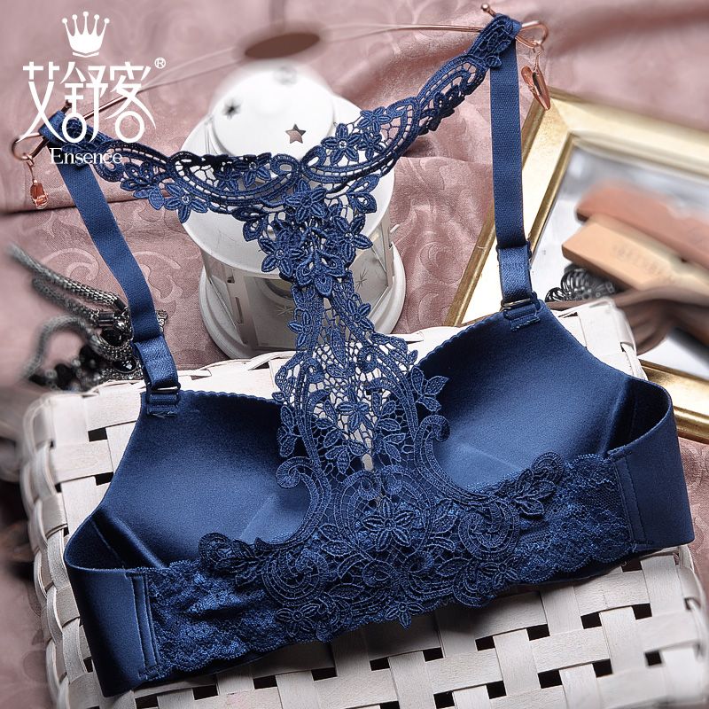Aishukmei Back Front Buckle Ladies Underwear Set Lace Small Chest Gathered No Steel Ring Bra No Trace Sexy Bra