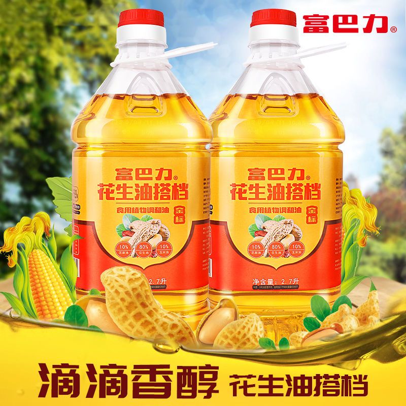 54345-富巴力金标食用油花生芝麻油搭档一级压榨花生油植物油粮油特惠-详情图