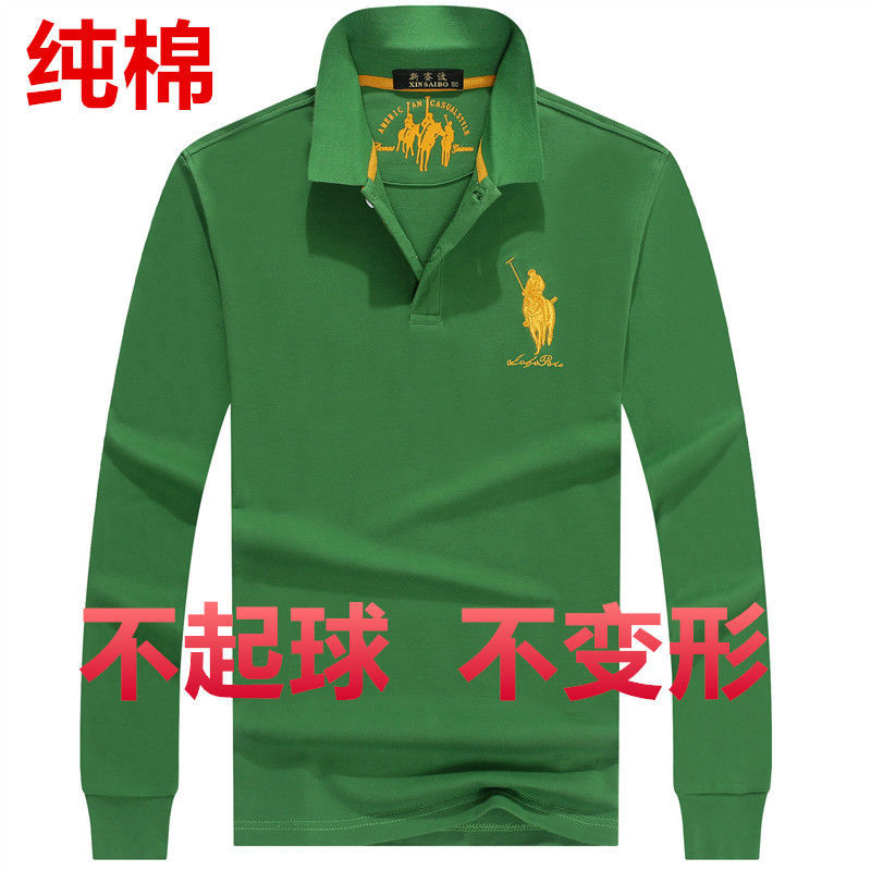 Autumn cotton long sleeve t-shirt men's solid Lapel loose large embroidered polo shirt backing men's top