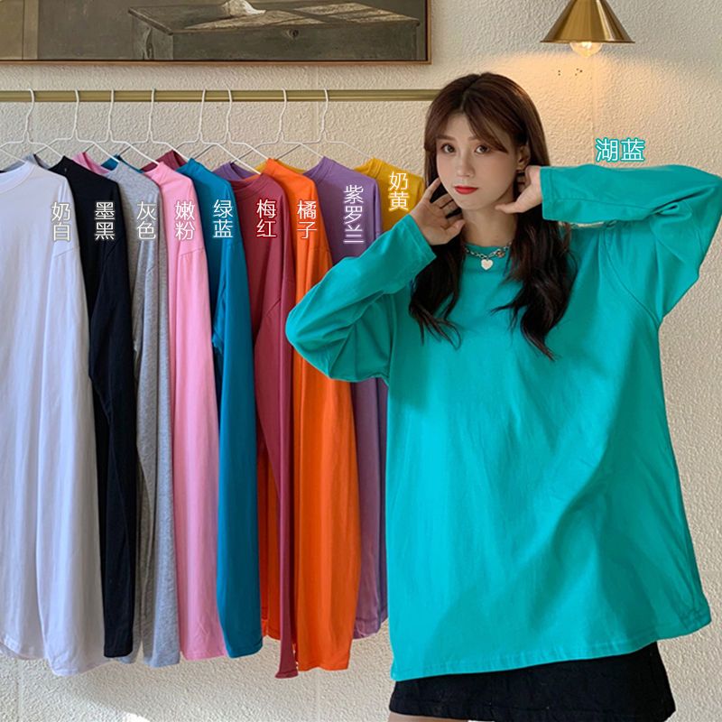 Cotton long sleeve T-shirt for women's versatile pure color 2020 new Korean version with loose backing