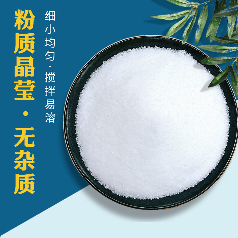 15881-豆腐脑内酯内脂粉豆腐脑凝固剂内酯豆腐脑内酯葡萄糖酸乐豆-详情图
