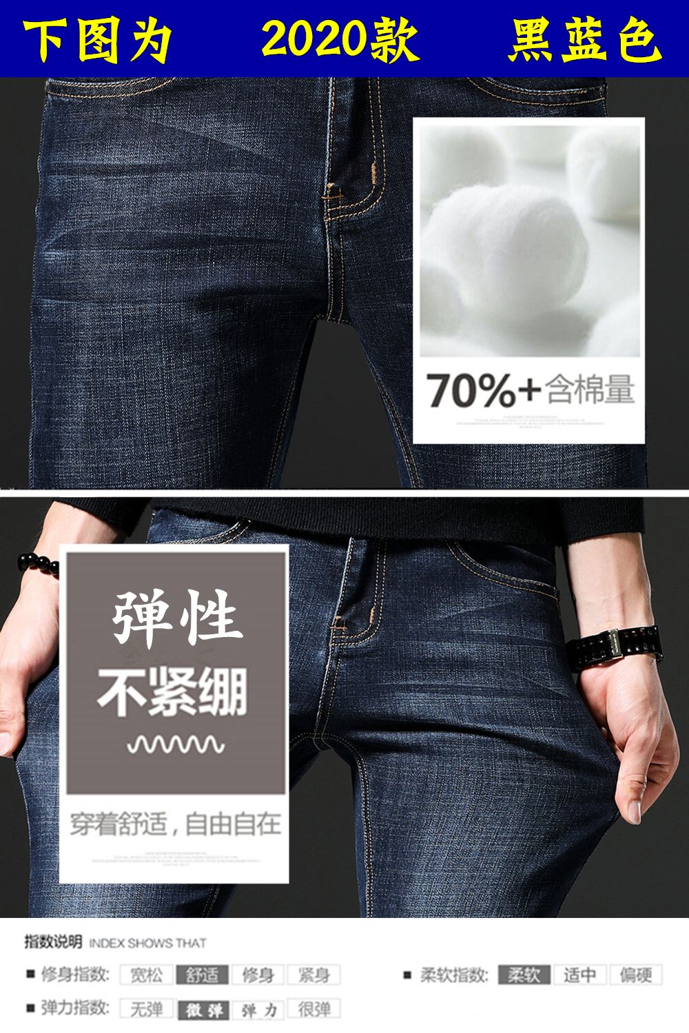 高品质牛仔裤黑色加绒 8de7790c-dd41-40c3-bc0a-e66b023e0adb.jpeg