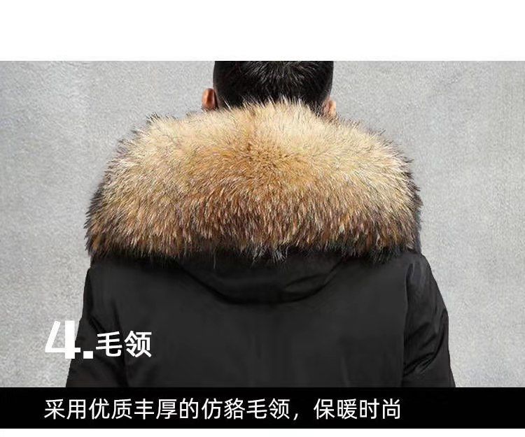 冬季新款派克服男狐狸貉子毛可拆卸内胆中长款加厚棉衣仿皮草外套