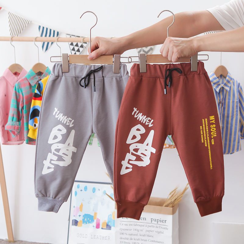Spring and autumn children's casual pants 1-10 years old boys' Autumn Pants Girls' single pants children's autumn sports pants