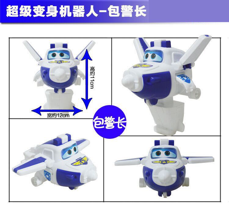 超级飞侠玩具机器人玩具套装变形大号乐迪小爱多多酷飞包警长全套