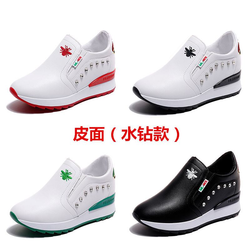Inner height sports shoes women autumn 2020 new Korean versatile casual small white shoes women's single shoes square dancing shoes women
