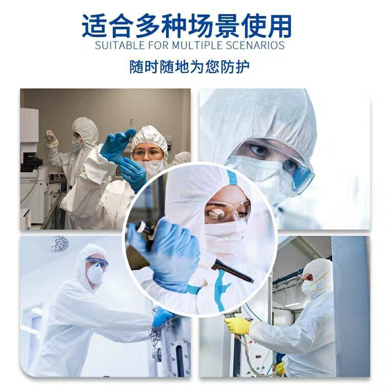 Medical isolation clothing, medical protective clothing, disposable anti epidemic work clothes, dustproof, repeatable conjoined medical anti-virus
