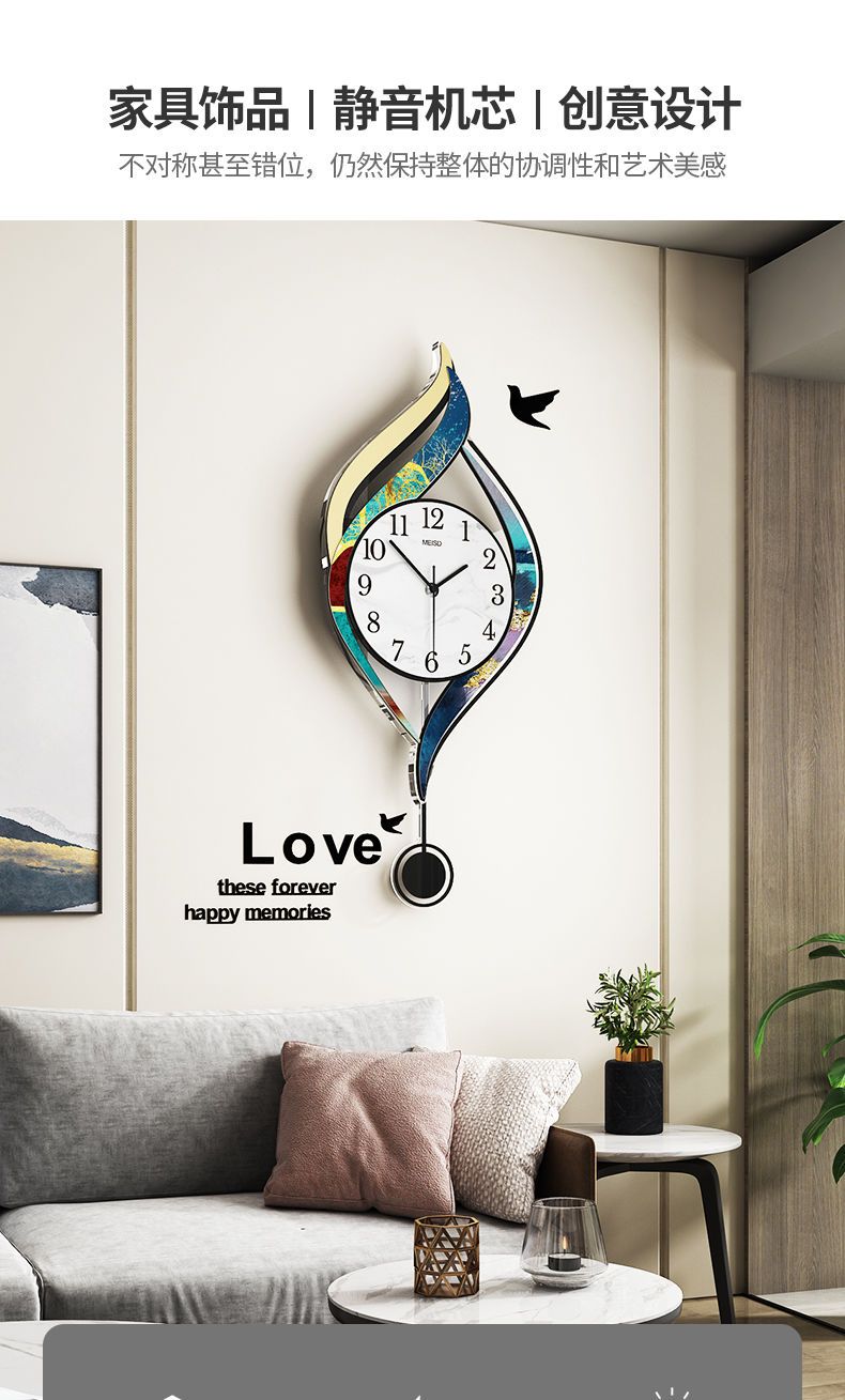 创意网红钟表挂钟客厅家用现代简约北欧挂表时尚大气个性静音时钟