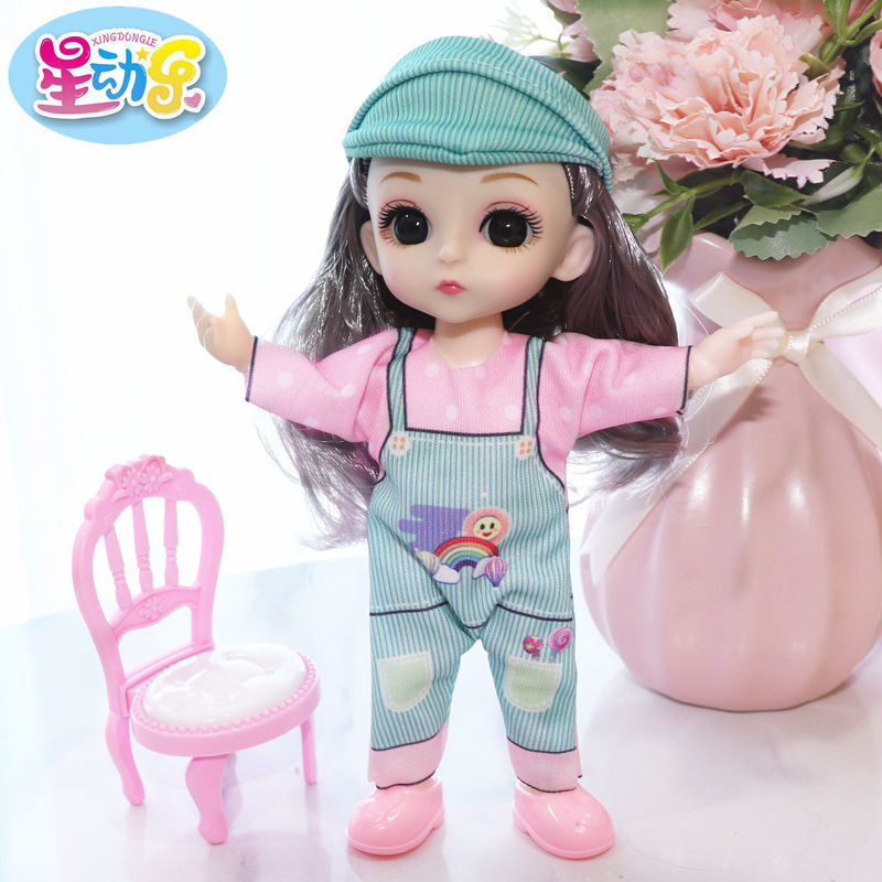 17厘米小芭比娃娃公主换套装衣服可爱儿童玩具女孩宝宝迷糊洋礼盒