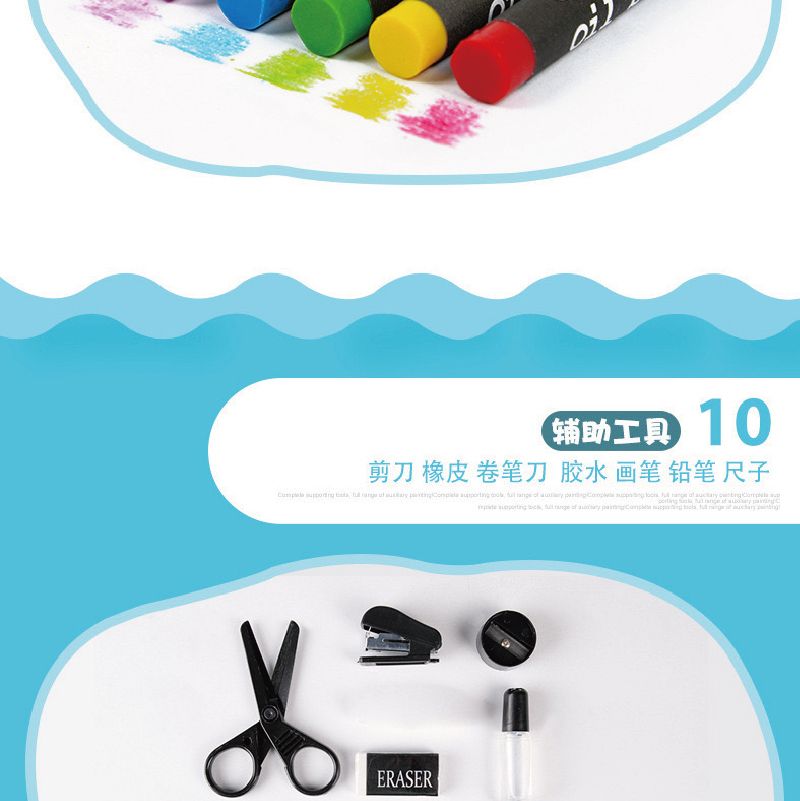 【今日特惠150件29.9】150件水彩笔学习用品可水洗幼儿园儿童学生绘画彩色笔套装画笔