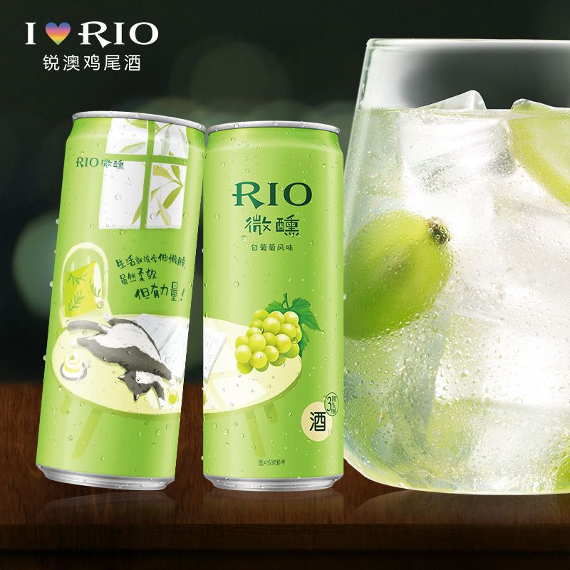 rio锐澳鸡尾酒洋酒预调酒微醺小美好系列5口味330ml6罐套装