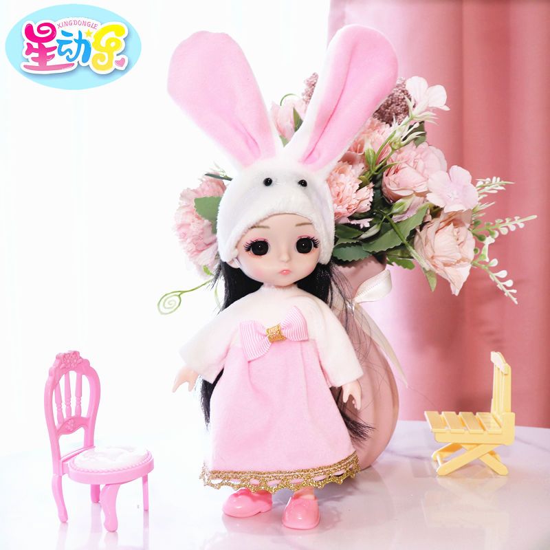 17厘米小芭比娃娃公主换套装衣服可爱儿童玩具女孩宝宝迷糊洋礼盒