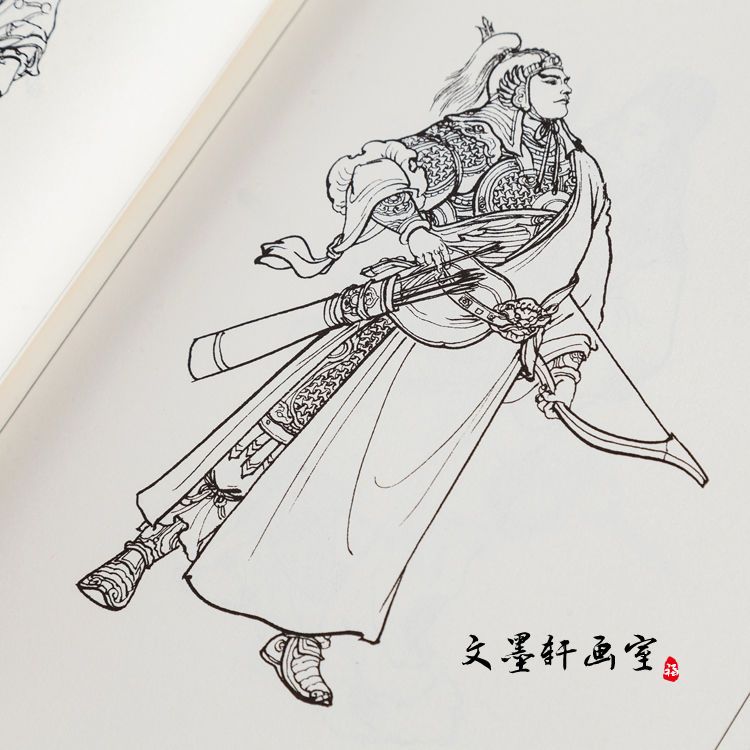水浒传人物百图 中国画线描工笔线描白描人物古代人物线描画谱