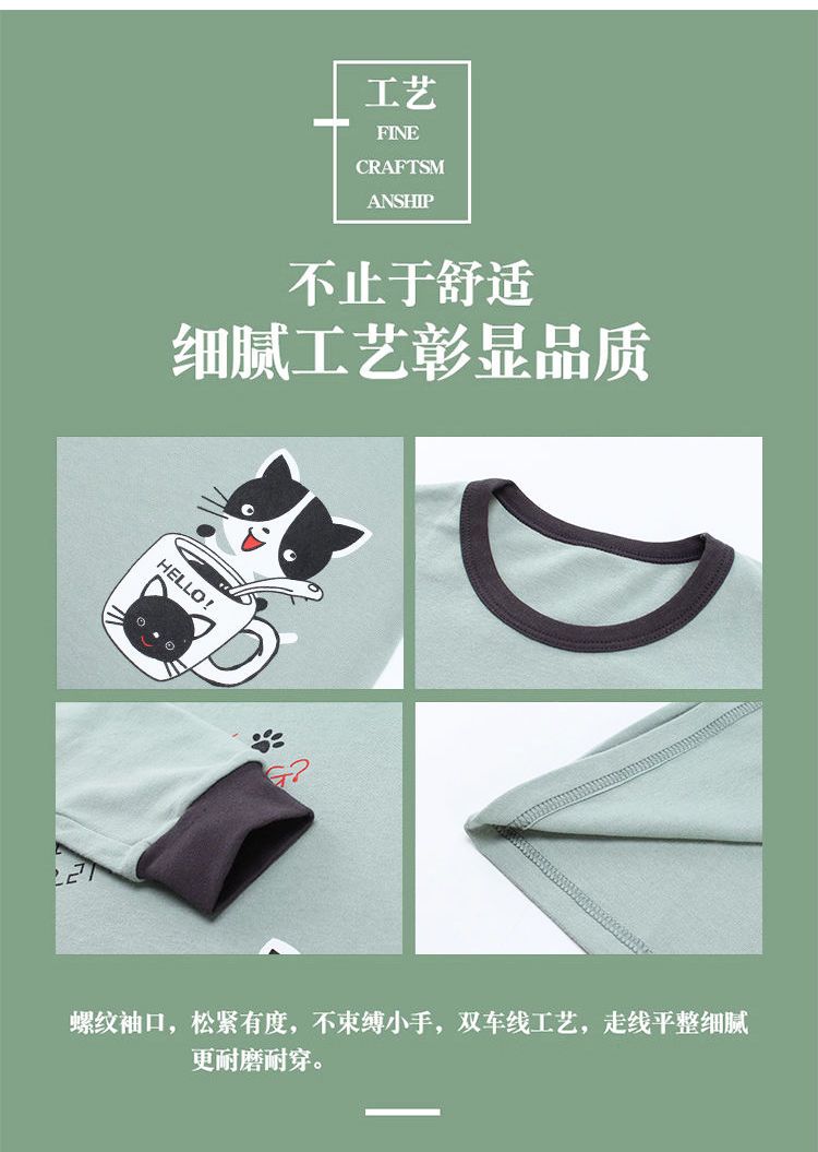 儿童内衣套装纯棉1-15岁男童秋衣秋裤长袖春秋冬女童睡衣中领