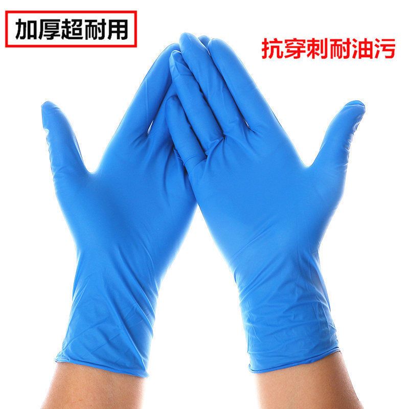 【耐用耐磨损】一次性手套女乳胶防水护理餐饮食品级橡胶pvc手套 图片 2