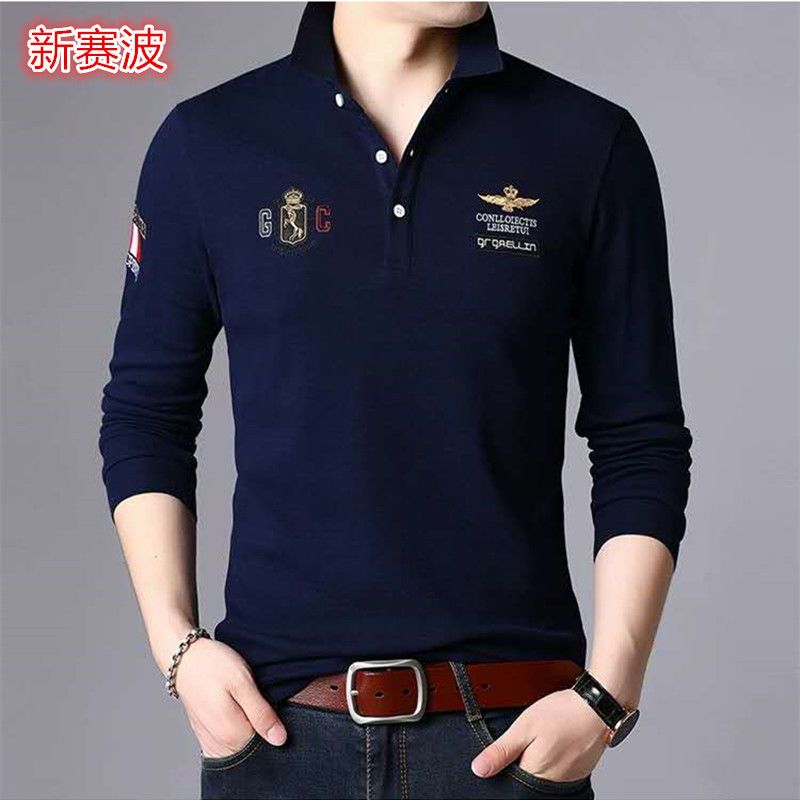 High grade embroidery new Saibo men's long sleeve T-shirt young and middle-aged cotton standing collar polo shirt