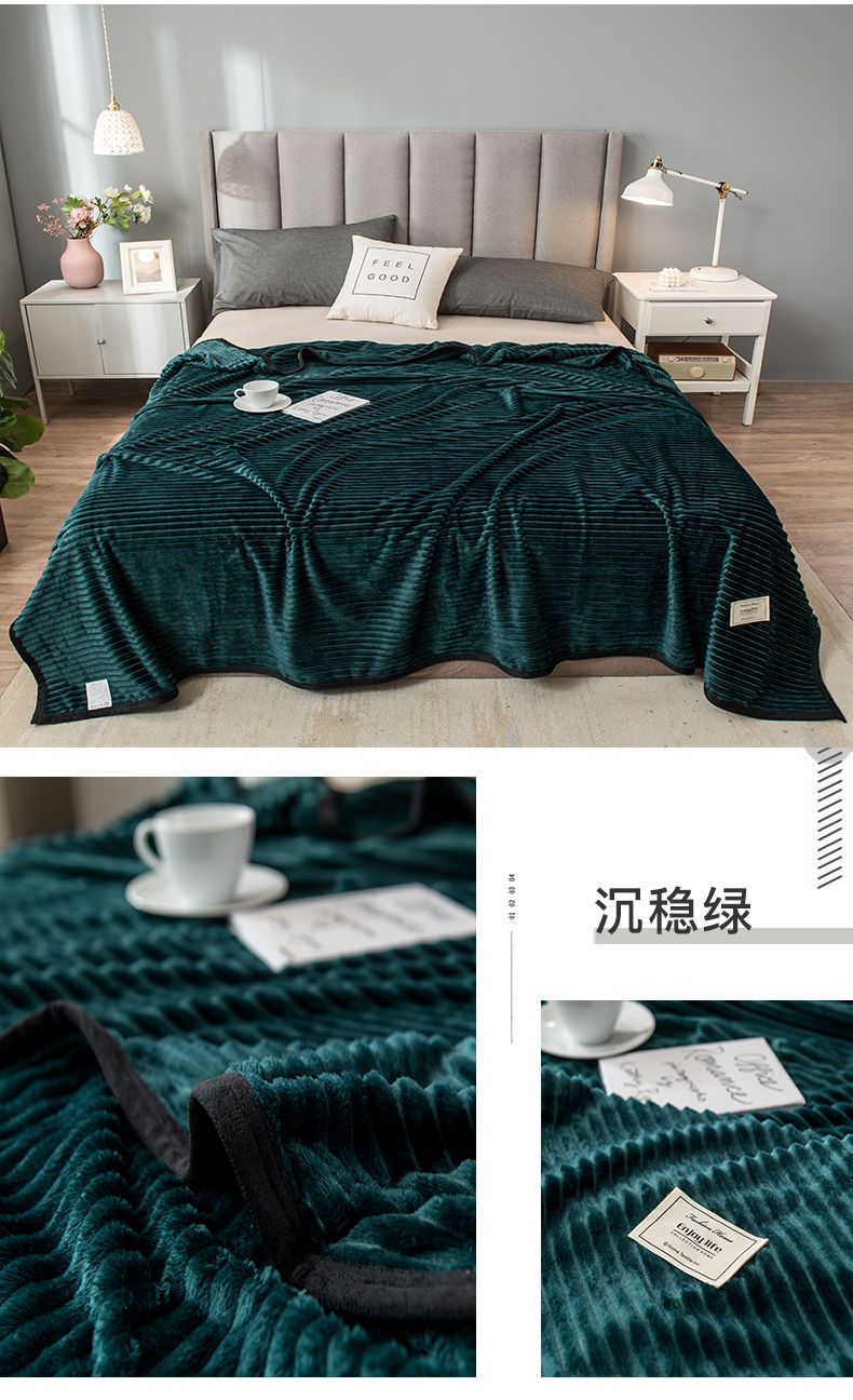 珊瑚绒毛毯床单加绒毯加厚双面绒冬天法兰绒宿舍单人铺床单件毯子