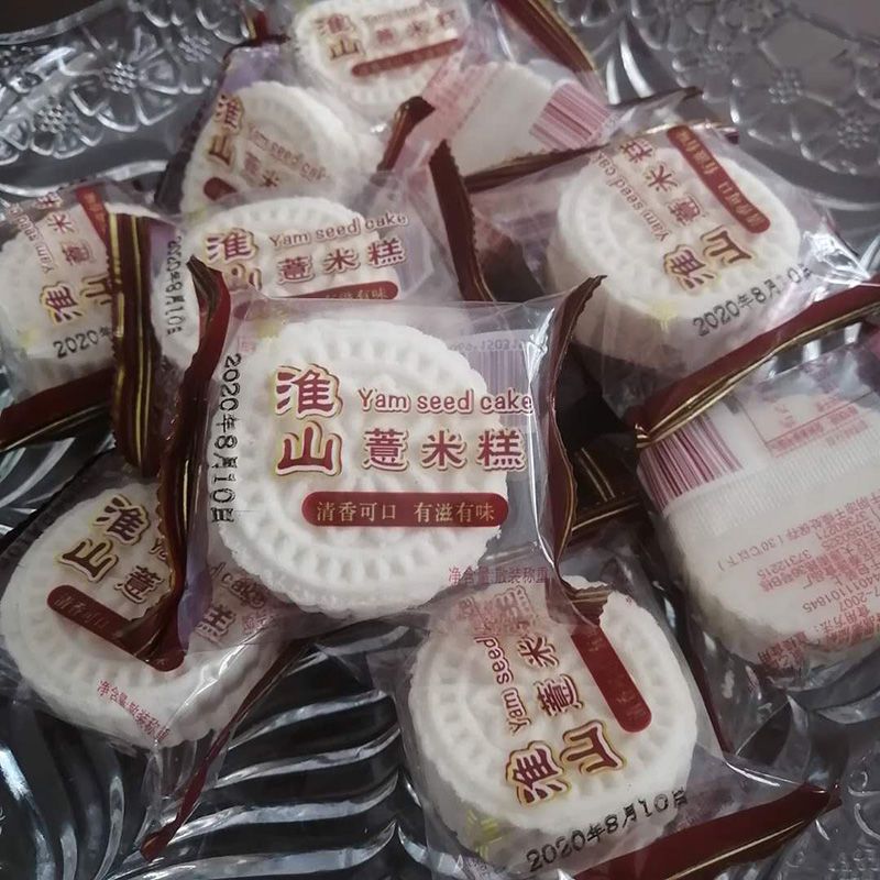 Traditional Cantonese cake Taiyuan Huaishan rice cake healthy stomach food snack