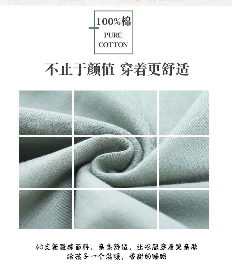 儿童内衣套装纯棉1-15岁男童秋衣秋裤长袖春秋冬女童睡衣中领