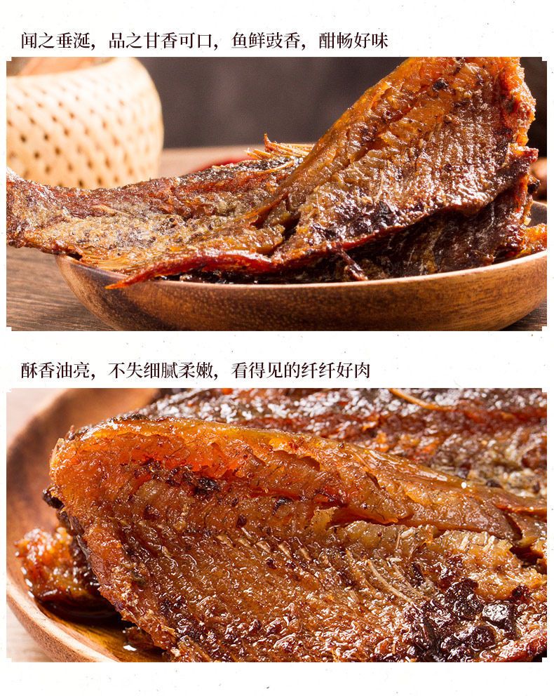 春之言 豆豉鲮鱼罐头鱼148g即食鱼罐头鲮鱼速食品下饭菜罐头肉类熟食小吃