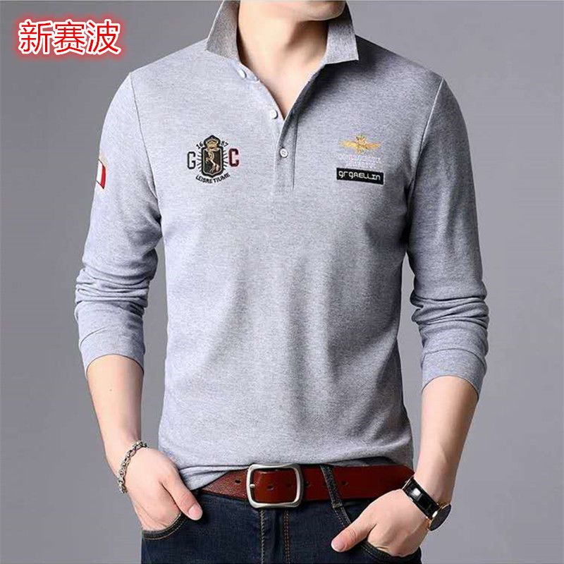 High grade embroidery new Saibo men's long sleeve T-shirt young and middle-aged cotton standing collar polo shirt
