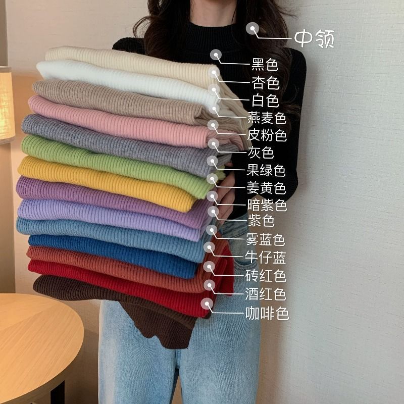 Autumn semi-turtle collar slim long-sleeved knitted bottoming 2024 new shirt women's black pullover sweater gentle top