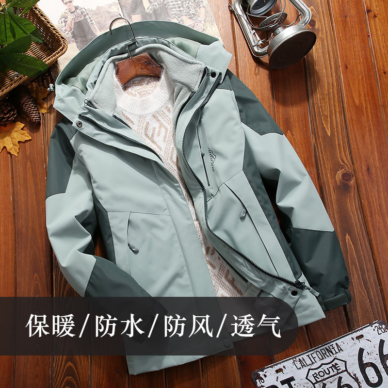 Outdoor spring and autumn winter stormsuit 3-in-1 2-piece Jacket Large men and women couples Plush thickened windproof mountaineering jacket