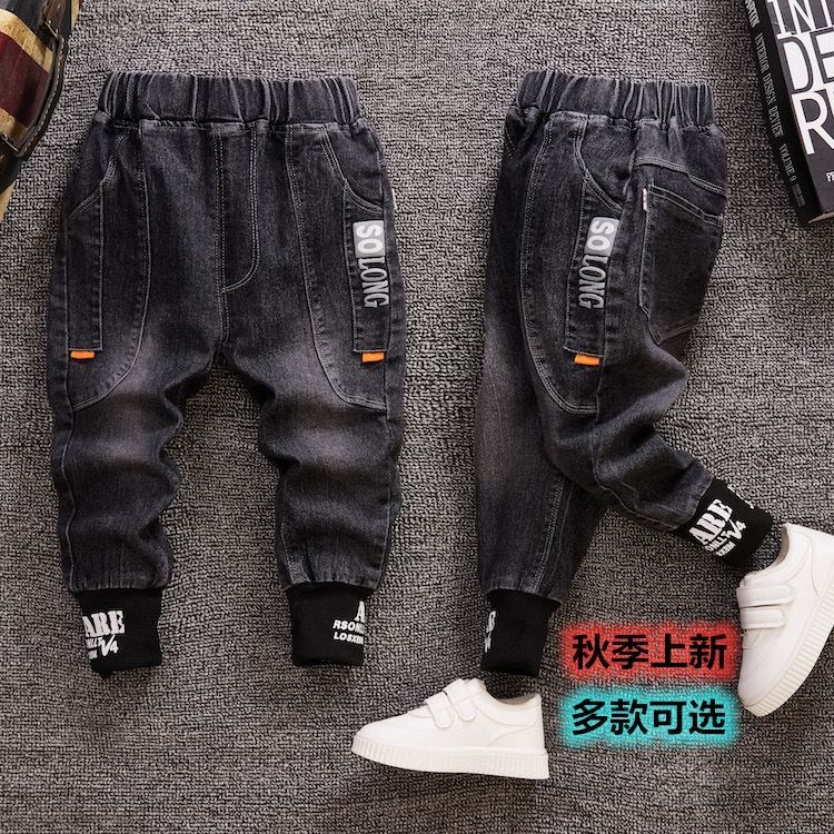 Boys' JEANS New Korean version of children's spring pants in spring and autumn 2020