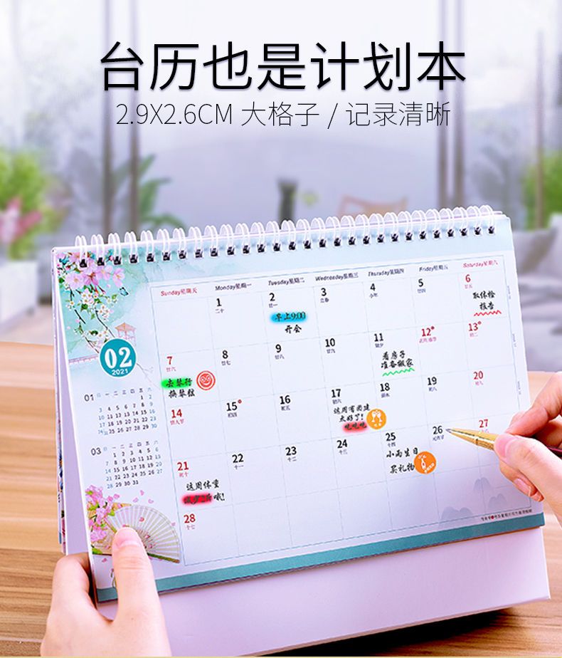 6b67e87d-a229-4965-a7f6-759beff09571.jpeg.a.jpeg