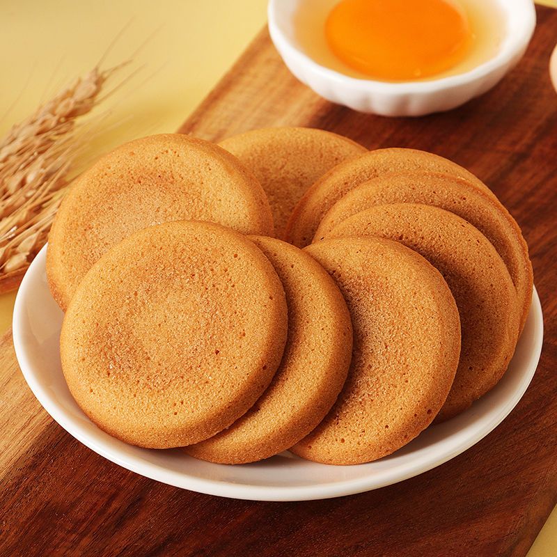 【特价80包】干酪蛋糕鸡蛋煎饼零食糕点点心饼干干烙蛋糕20包