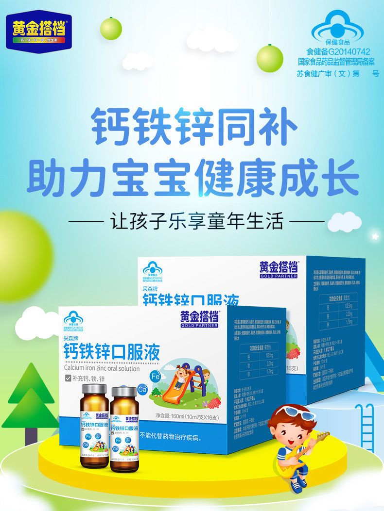 7db67488-d6e4-4b53-a36c-3c48dcbac707.jpeg.a.jpeg
