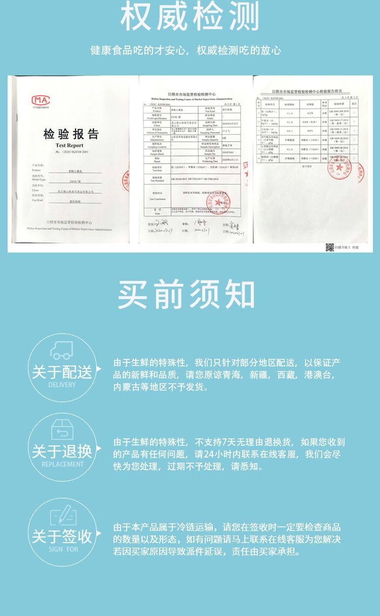 香酥小黄鱼干即食休闲吃的小鱼干零食干货酥脆黄花鱼海鲜500/50g