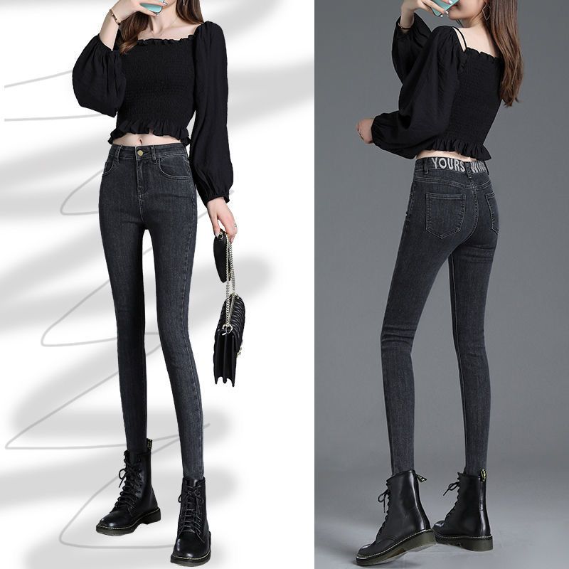 Single pants plus velvet optional jeans women's pants 2020 new slim fit, slim and tall all-match ladies pencil pants