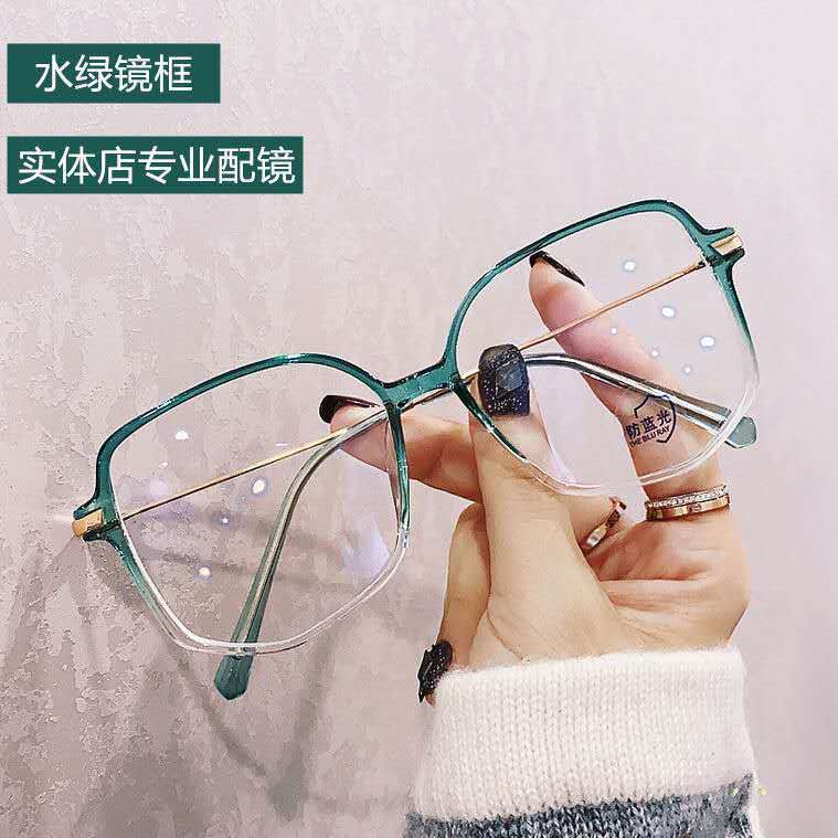 Anti radiation, anti blue light fatigue, computer eye protection, nearsightedness, spectacle frame, Korean version, chaoke diopter, Yan Pingguang