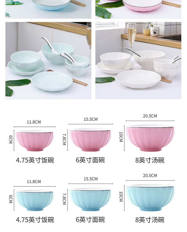 碗碟套装家用日式餐具创意个性网红陶瓷碗盘情侣套装碗筷组合2人
