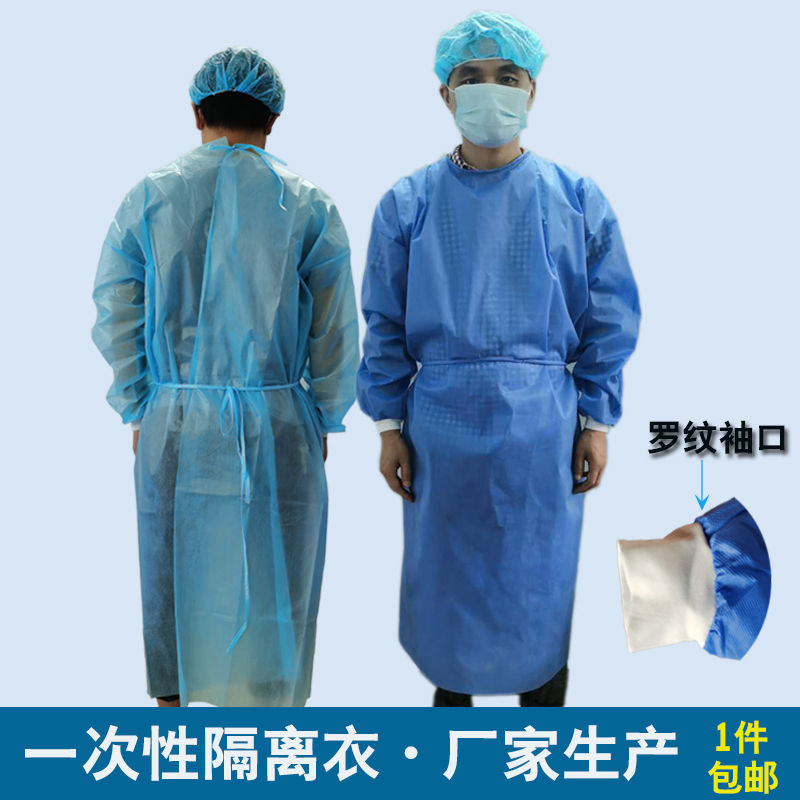 查看源网页